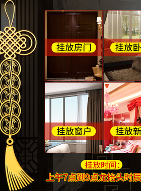 速发五钱金属贴吉麟葫芦门贴贴纸对对门麒祥结冲厕所门电梯楼梯