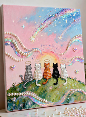 珍珠画手工diy材料包蜡笔小新创意礼物黏贴画高级感客厅装饰画