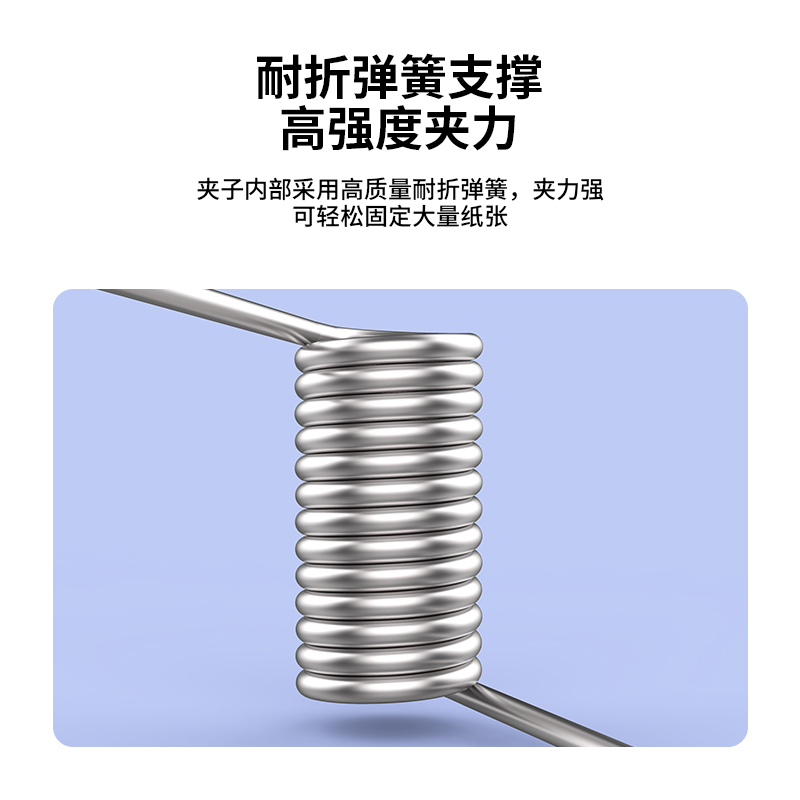 得力不锈钢铁票据夹12个钢铁夹6个不易生锈夹子整理夹大中小号报纸夹山形圆形铁票夹办公用品固定金属票据夹 - 图2