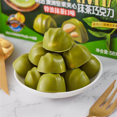 meiji明治巧克力豆巴旦木澳洲坚果夹心黑巧80g抹茶味白巧盒装58g - 图2