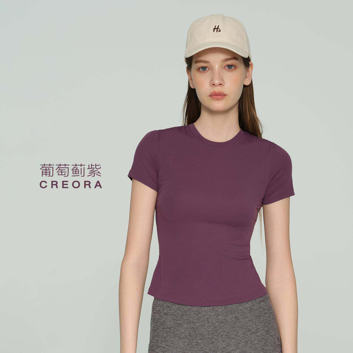 运动短袖女夏 速干t恤健身户外跑步薄款修身显瘦跑步瑜伽上衣,淘宝优惠券,粉丝福利购,淘宝优惠卷