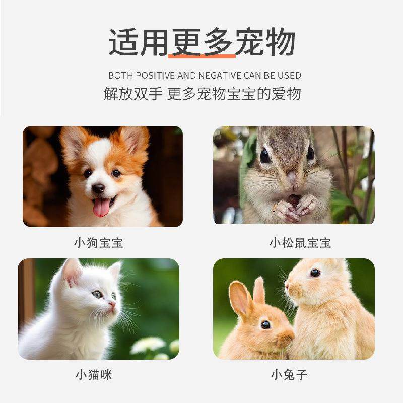 工厂现货硅胶吸盘宠物奶碗防生喂奶哺乳器多奶嘴猫狗食具宠物用品,淘宝优惠券,粉丝福利购,淘宝优惠卷