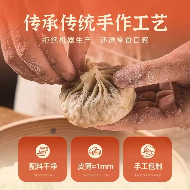 侬里香糯米纸皮芝士烧麦咸蛋黄速食早餐苏州手工半成品速冻烧卖