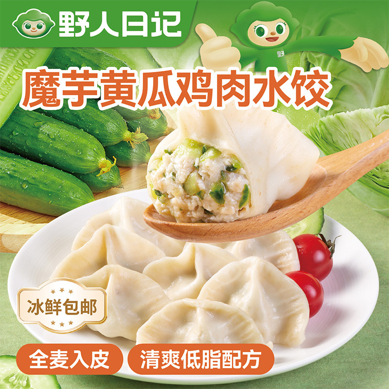 图 4