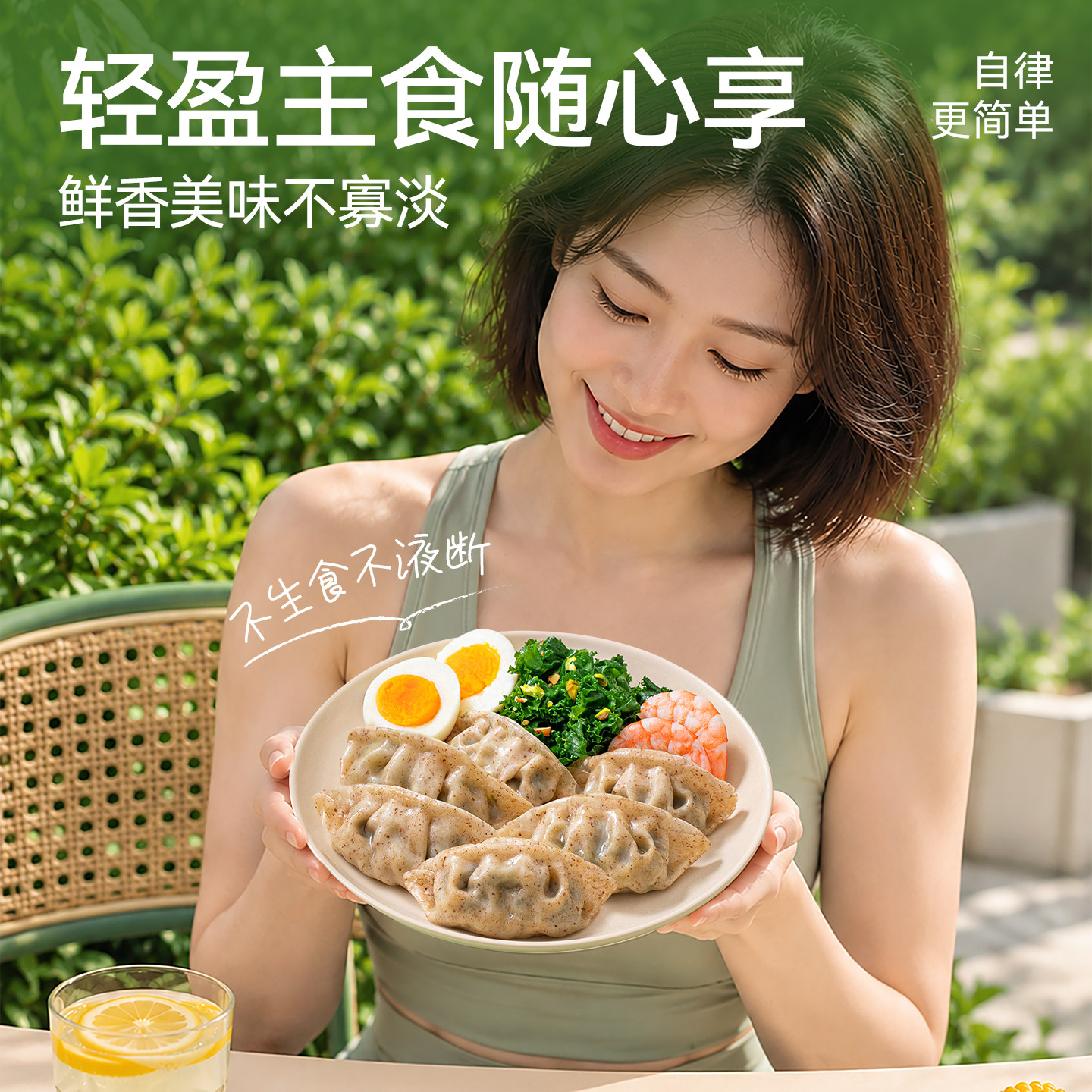 图 5