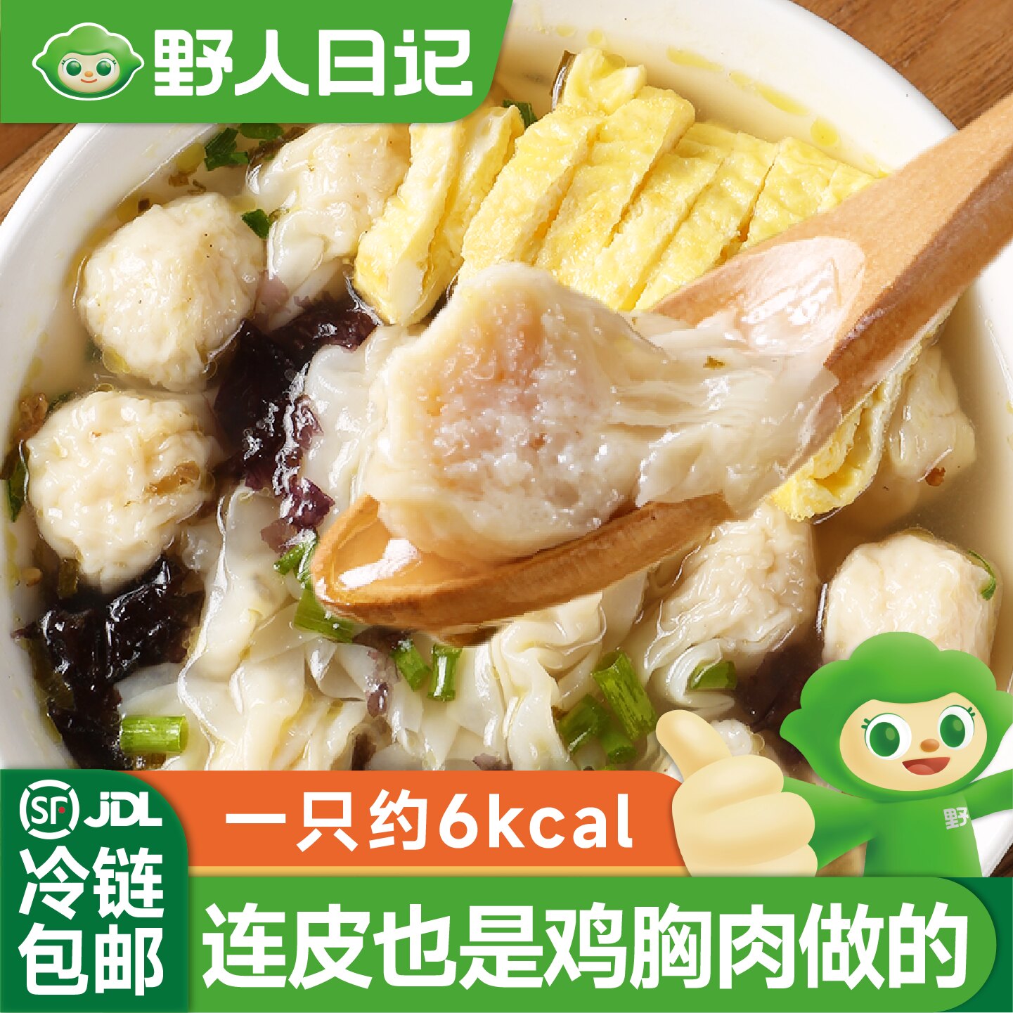 图 5