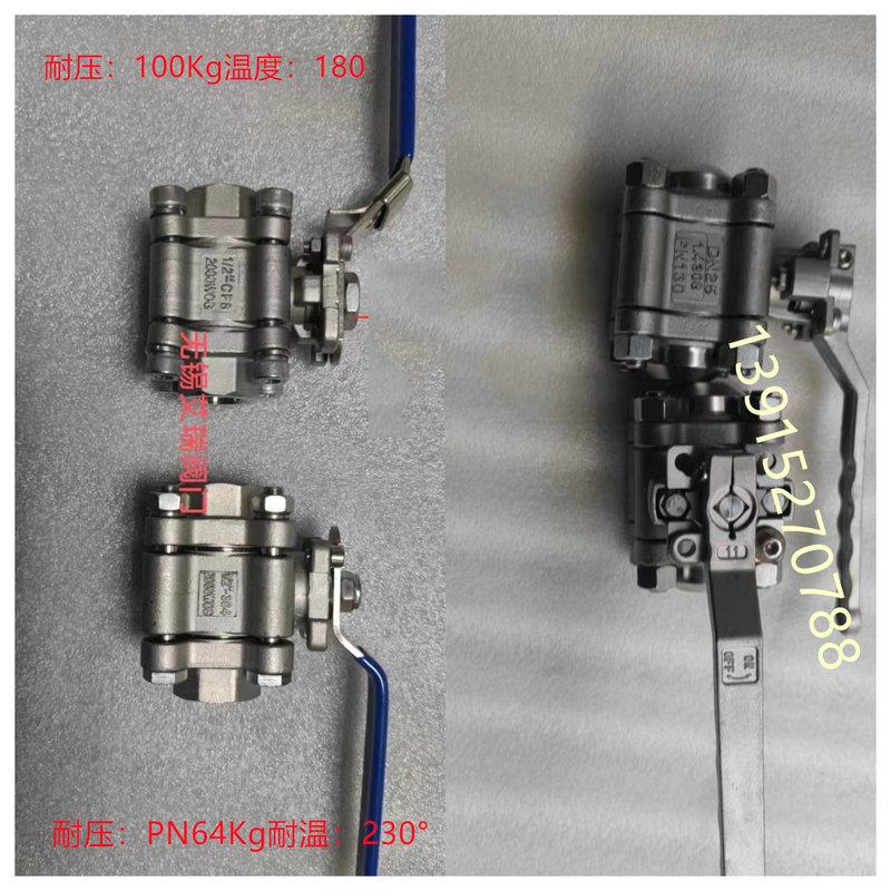 2000wog304316不锈钢丝口高压球阀高温高压三片式承插焊平台球阀/-图0