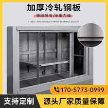 Monitor TV Wall Cabinet Room Screen Wall Monitoring Cabinet Liquid Crystal Splicing Screen Bracket Monitor Display Customisation