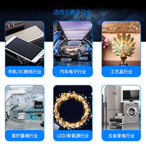 Fully automatic soldering machine circuit board PCB board usb wire robot welding wire machine intelligent double station four-axis spot welding machine