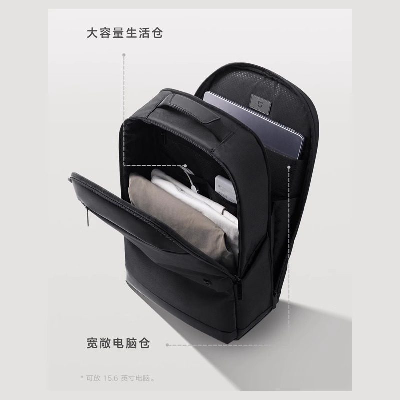 小米米家商务双肩包大容量背包电脑包通勤旅行潮流时尚书包,淘宝优惠券,粉丝福利购,淘宝优惠卷