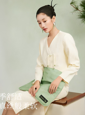 左点养生娘娘艾灸热敷坐垫电加热三伏天理疗袋玫瑰红花艾草热敷包