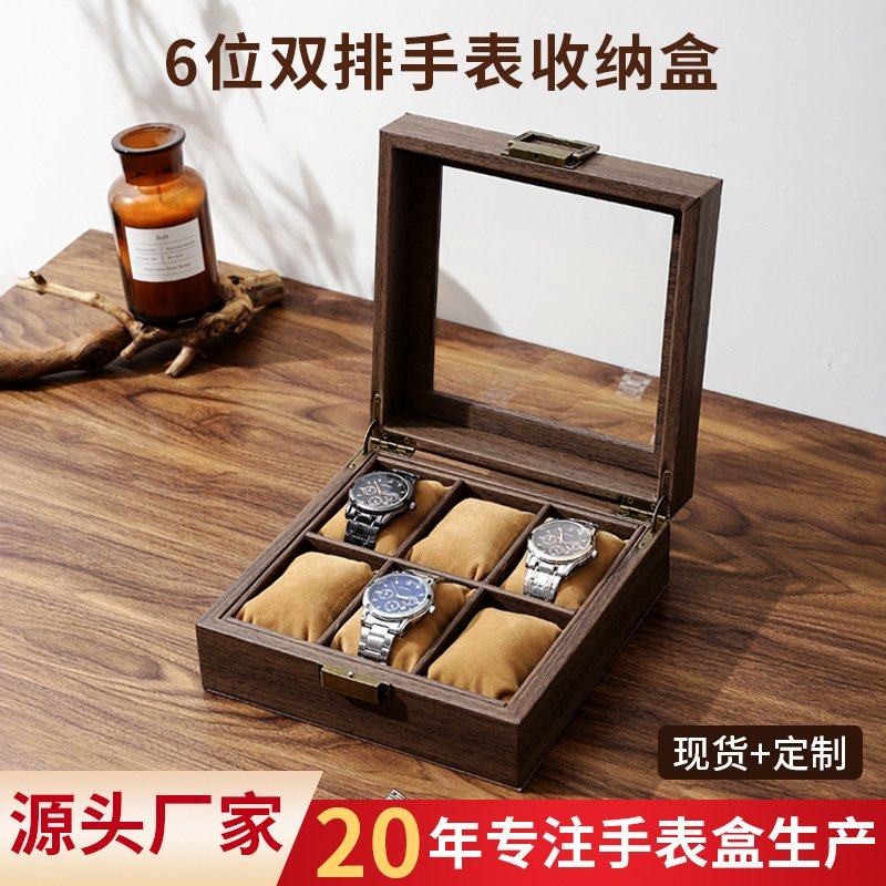 皮质仿木纹手表收纳盒多位复古6位手表收纳盒透明盖礼品展示盒,淘宝优惠券,粉丝福利购,淘宝优惠卷