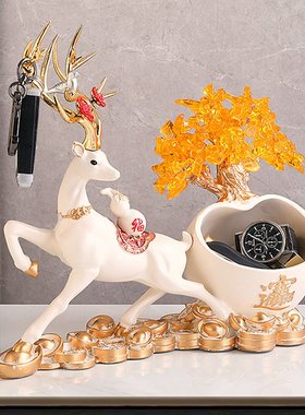 入户进门口玄关钥匙收纳摆件福禄鹿客厅鞋柜新家装饰布置乔迁礼品