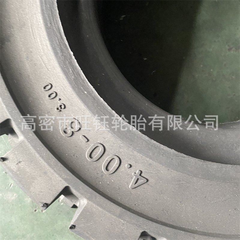 供应400-8 500-8 电动叉车实心轮胎 升降机轮胎 可配钢圈,淘宝优惠券,粉丝福利购,淘宝优惠卷