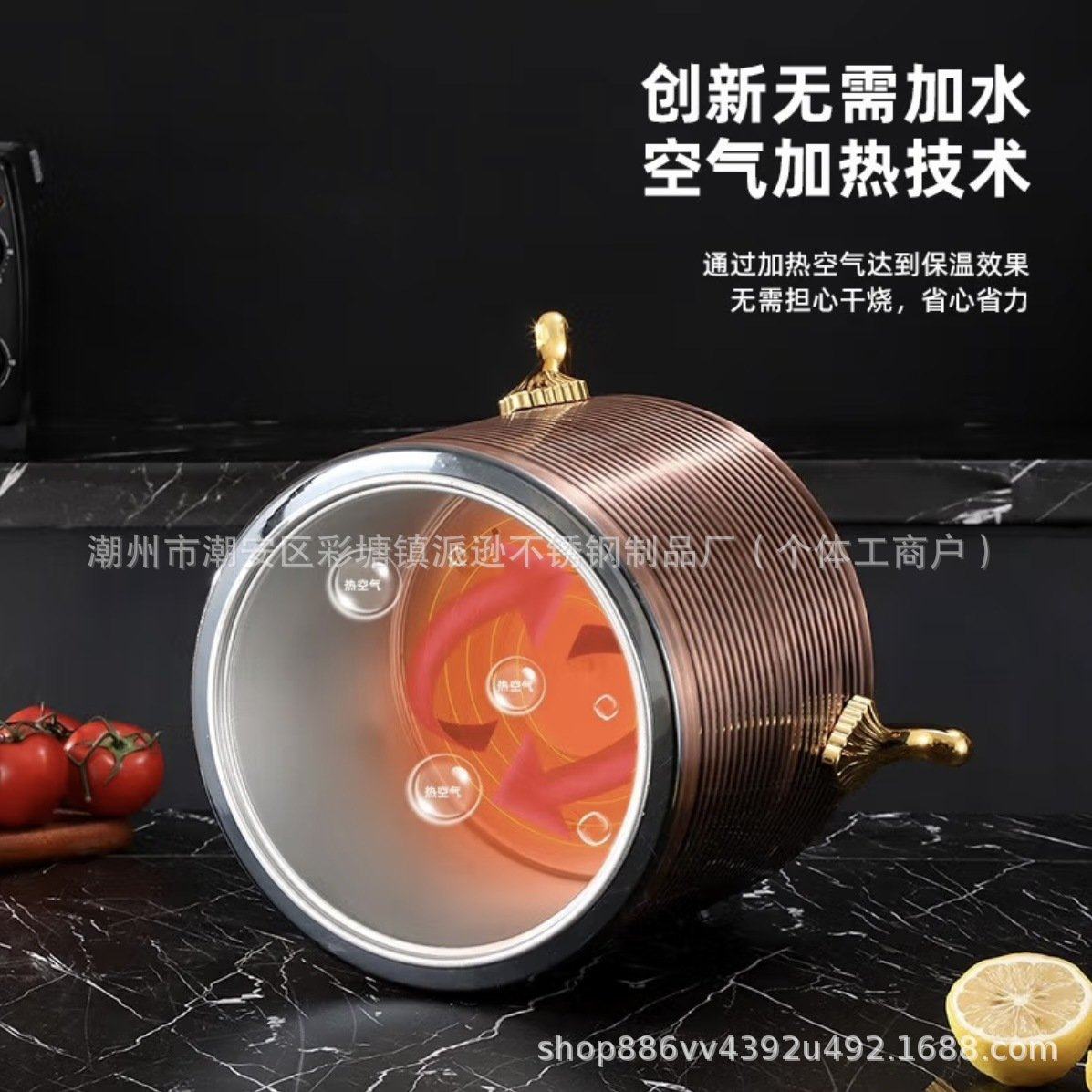 电子暖汤煲304不锈钢自助餐电热暖粥锅酒店早餐自助餐保温桶汤锅,淘宝优惠券,粉丝福利购,淘宝优惠卷