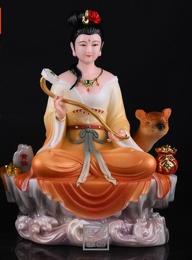 黄姑娘太奶黄教主胡娘娘教主太奶