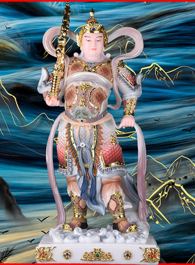 伽蓝菩萨珈蓝韦陀关公装饰摆件