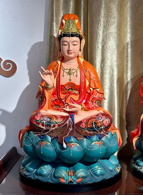 乾坤佛祖如来佛弥勒观音地藏全堂