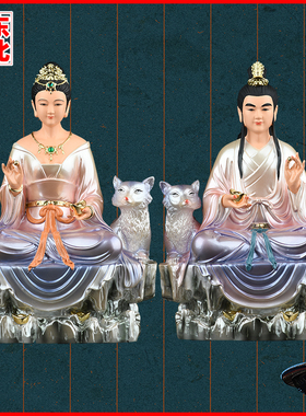 树脂胡家姑娘胡娘娘太奶狐狸摆件