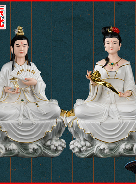 树脂黄鼠狼黄姑娘黄天霸黄天龙