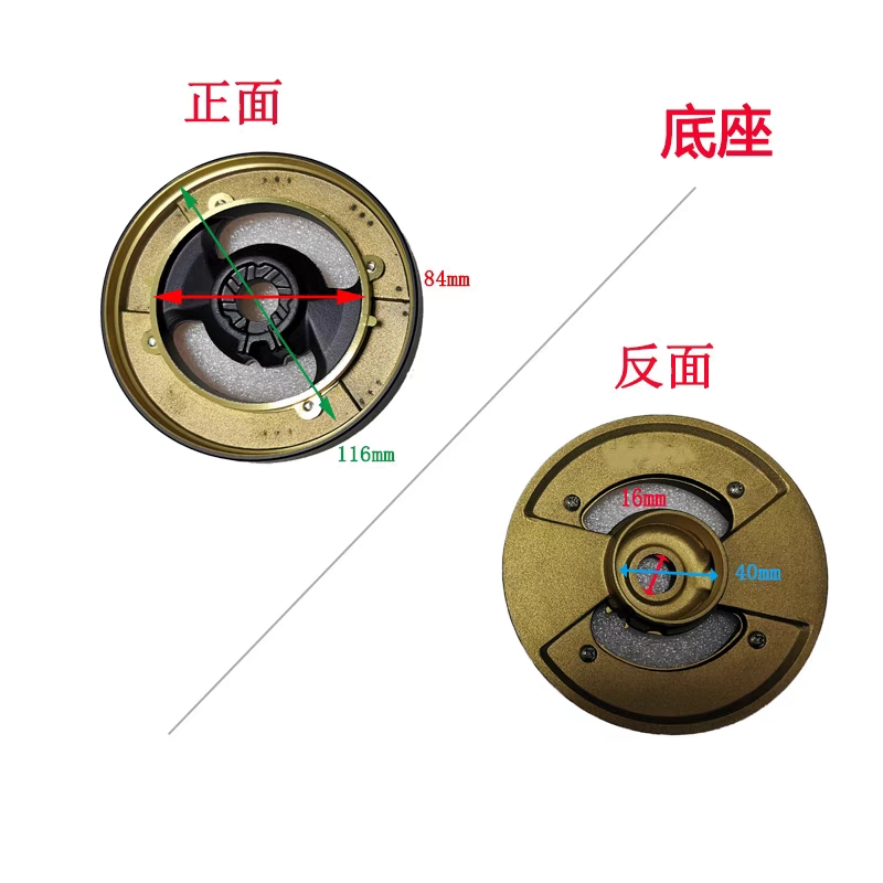 适合老板燃气灶9B28 9B17 9G80 9B32 58B5火盖分火器底座炉头配件-图2