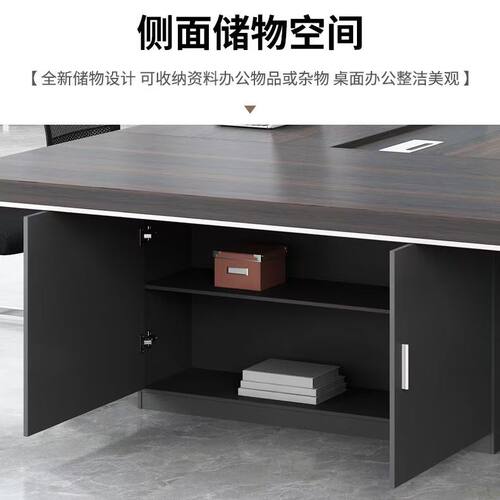 会议桌闲鱼二手家具旧货市场办公家具咸鱼大型长条桌办公桌椅清仓 - 图1