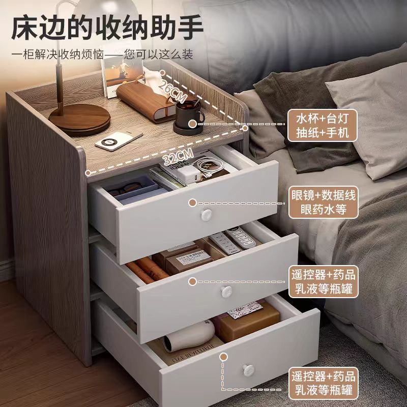 二手家居旧货市场家具咸鱼官网床头柜储物柜子捡漏全新特价清仓处 - 图0