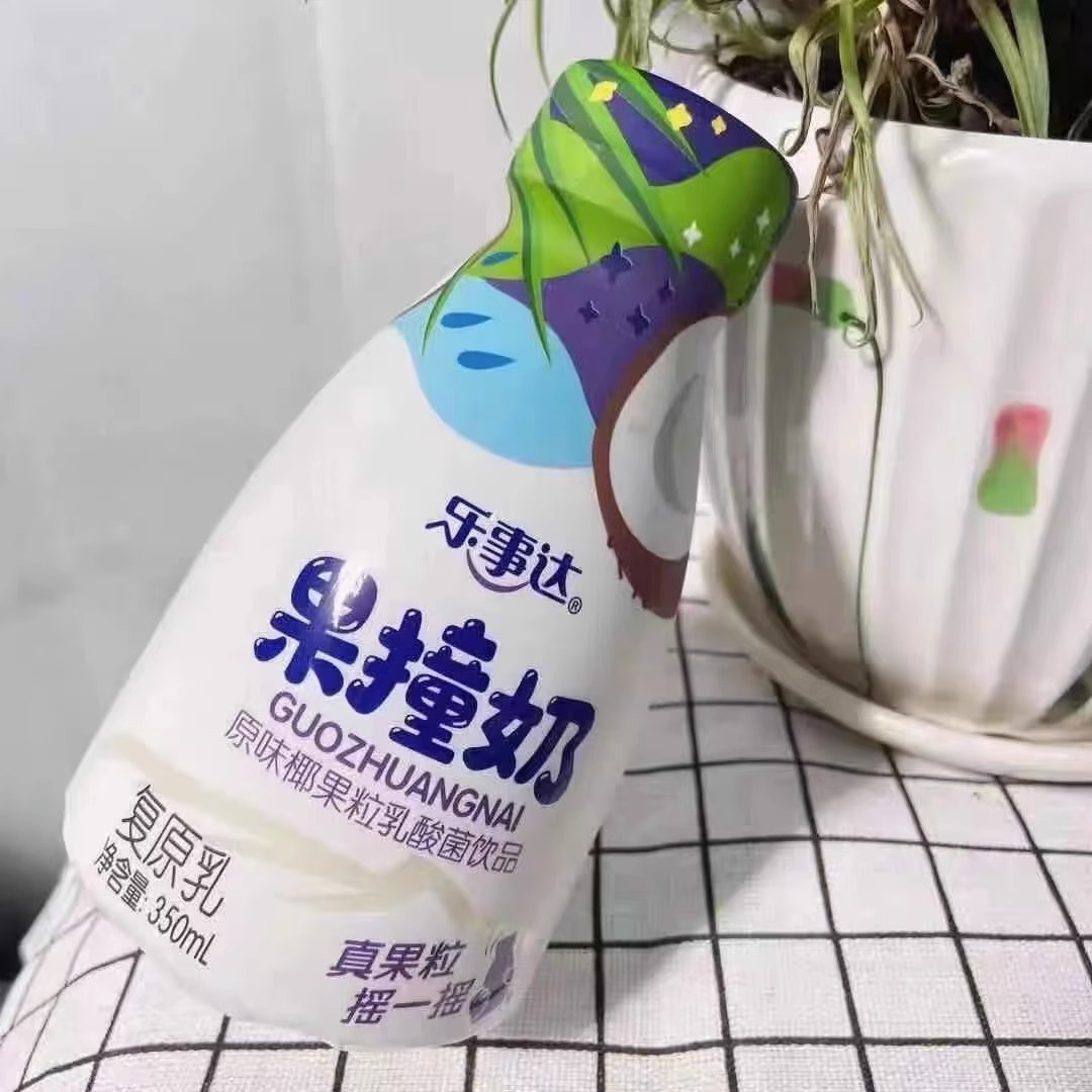 乐事达果撞奶 小清梨 乳酸菌饮品原味黄桃复合莓真果粒果汁味饮料 - 图0