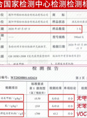 厨房防霉防水密封胶带防潮厨卫水槽封边缝隙水池美缝贴卫生间贴条