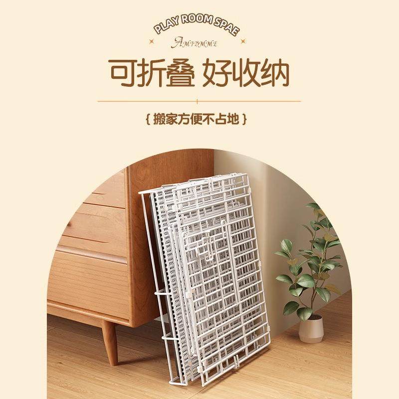 小型犬狗笼子中型犬宠物围栏门栏室内带厕所家用柯基泰迪狗窝狗舍,淘宝优惠券,粉丝福利购,淘宝优惠卷