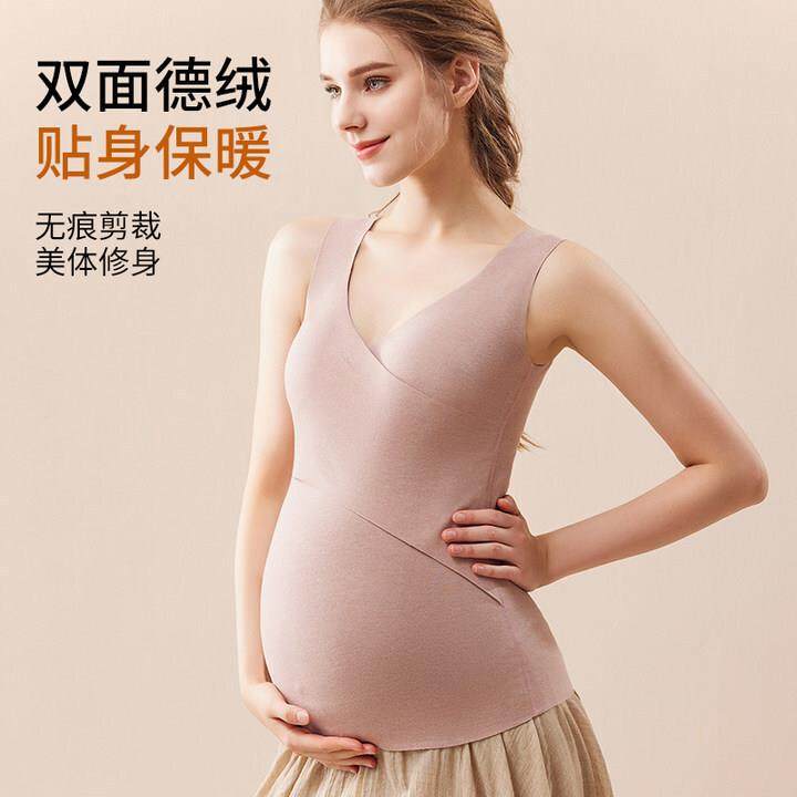 哺乳背心吊带产后喂奶怀孕期哺乳期秋冬款加绒女德容保暖,淘宝优惠券,粉丝福利购,淘宝优惠卷
