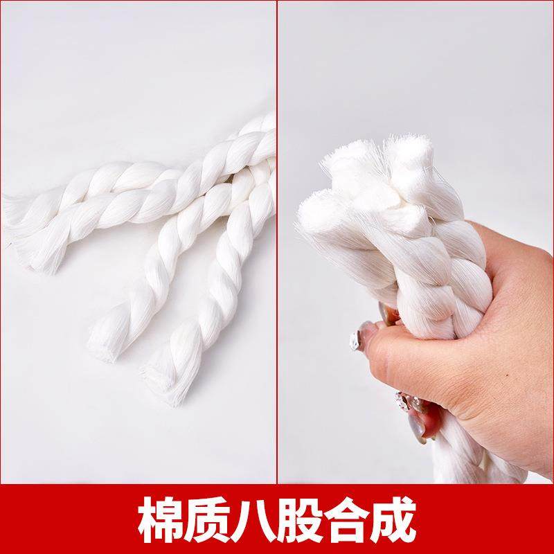 攀爬绳粗体育健身绳甩绳体能训练绳户外儿童爬绳格斗绳训练力量绳,淘宝优惠券,粉丝福利购,淘宝优惠卷