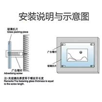 Stainless Steel Advertising Nails Trim Nails Acrylic Nails Advertising Screws Glass Mirror Nail Tile Cap Fixing Accessories