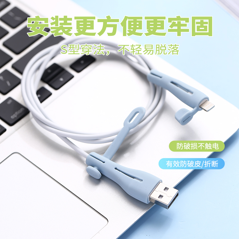 商品详情图片