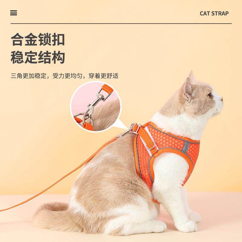 新款大网眼宠物胸背带 背心式狗狗牵引绳反光透气狗绳子宠物用品,淘宝优惠券,粉丝福利购,淘宝优惠卷