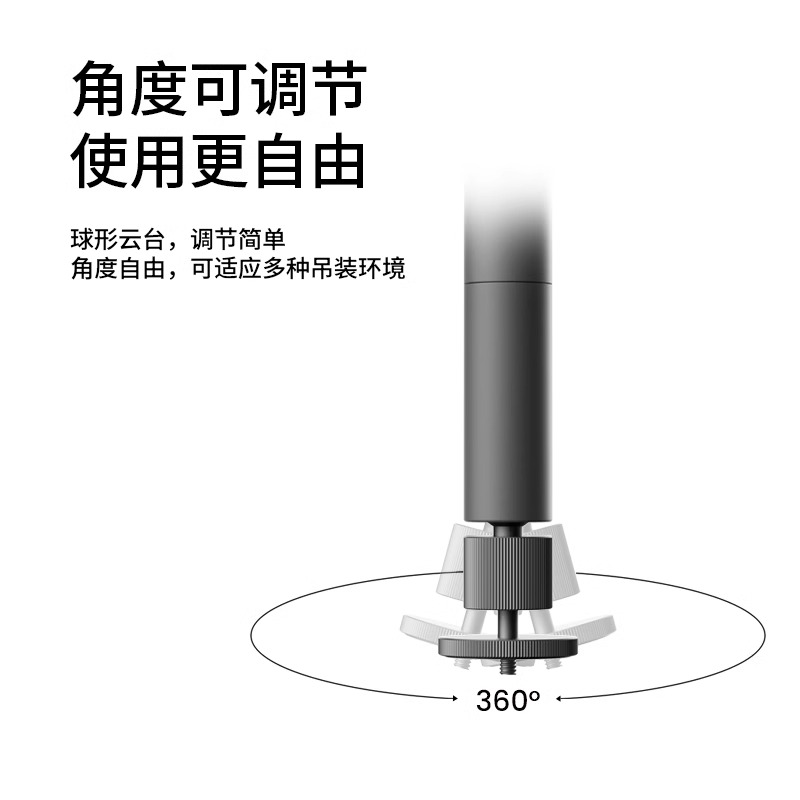 JMGO坚果投影仪幕布球型吊顶支架投影机水平吊装床头可调节防抖2023年新款适用 - 图0