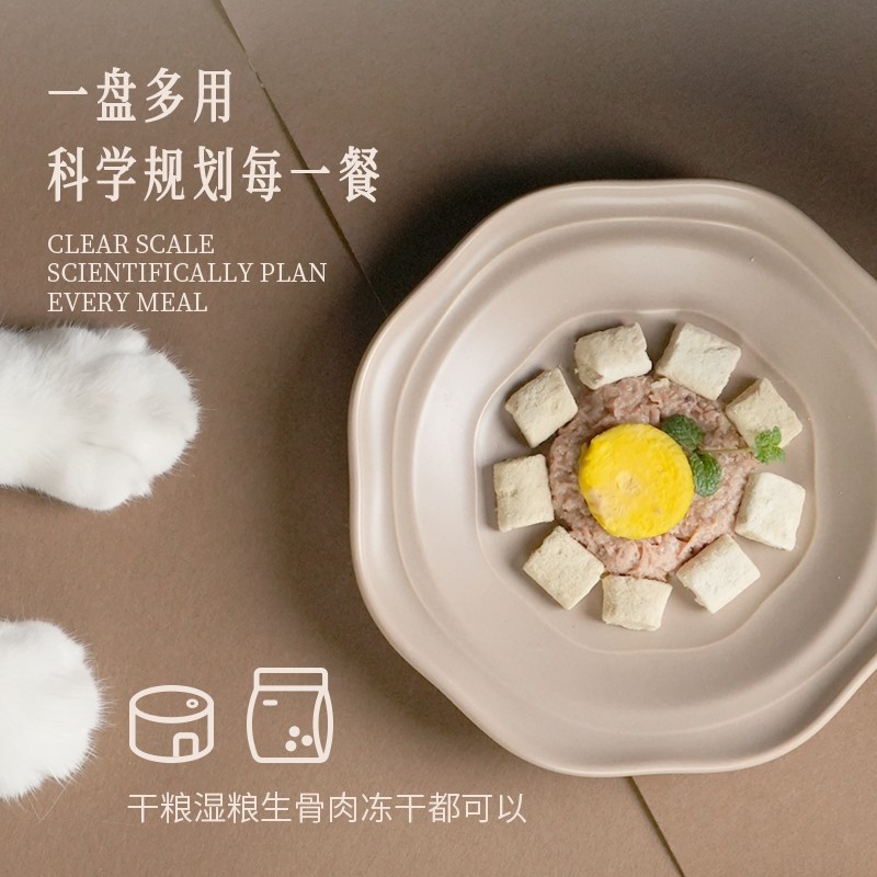 观复猫xHulululo猫碗陶瓷护颈猫食盆猫粮碗慢食碗宠物用品,淘宝优惠券,粉丝福利购,淘宝优惠卷