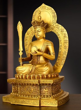 速发纯铜虚空藏摆件黄铜虚空藏菩萨守像家用像养神供生肖佛护神本