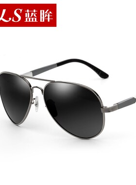 速发日镜两用偏光变色驾驶蛤蟆夜镜鱼墨钓太镜男士司机开车眼睛