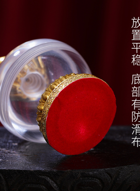 速发藏式铜亚克力瓶水晶瓶利塔装养供藏创意舍利宝舍莲花佛塔桌面
