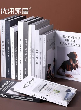 速发风格简约装饰书书假书摆件家居饰品房公室书办饰装品