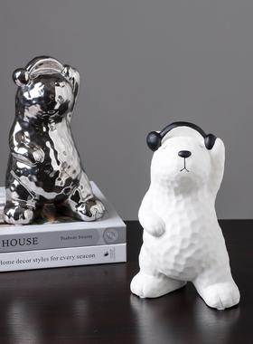 速发创意可爱轻奢室档北极熊摆件客厅装饰品办约简公高桌面装饰小