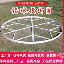 Tianjin Lead Ball Against Toe Board Lead Ball Throwing Circle Track And Field Equipment Facilities National competition Toe Board Pure Solid Wood