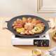 Outdoor grilling pan, medical stone barbecue plate, barbecue plate, cassette stove, barbecue, skewers, steak, non-stick plate, Korean barbecue plate
