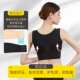 Breast band after breast augmentation, prosthesis fixation underwear, breast enlargement, body shaping, shapewear, push-up breast support, accessory breast bandage