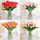 Simulated bouquet, tulips, fake flowers for indoor living room plastic flower arrangement vase, single dry flower branch display for floral arrangement