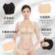 Breast band after breast augmentation, prosthesis fixation underwear, breast enlargement, body shaping, shapewear, push-up breast support, accessory breast bandage