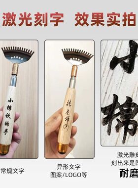 不锈钢伸缩痒痒挠背九齿挠痒钉耙子家用抓背神器多功能实木不求人