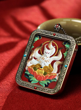 朱砂手绘立体唐卡本命生肖师佛扎基拉姆黄财裸坠可diy朱砂吊坠