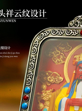 新非遗手绘彩绘朱砂唐卡擦擦画盒